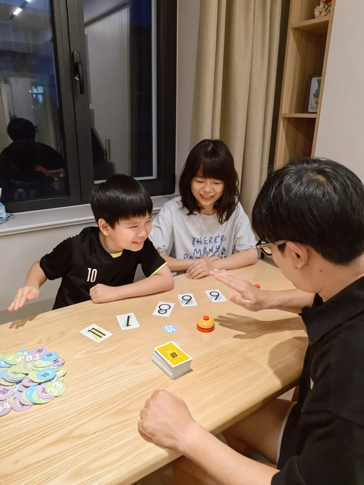数趣妙算卖点介绍 3