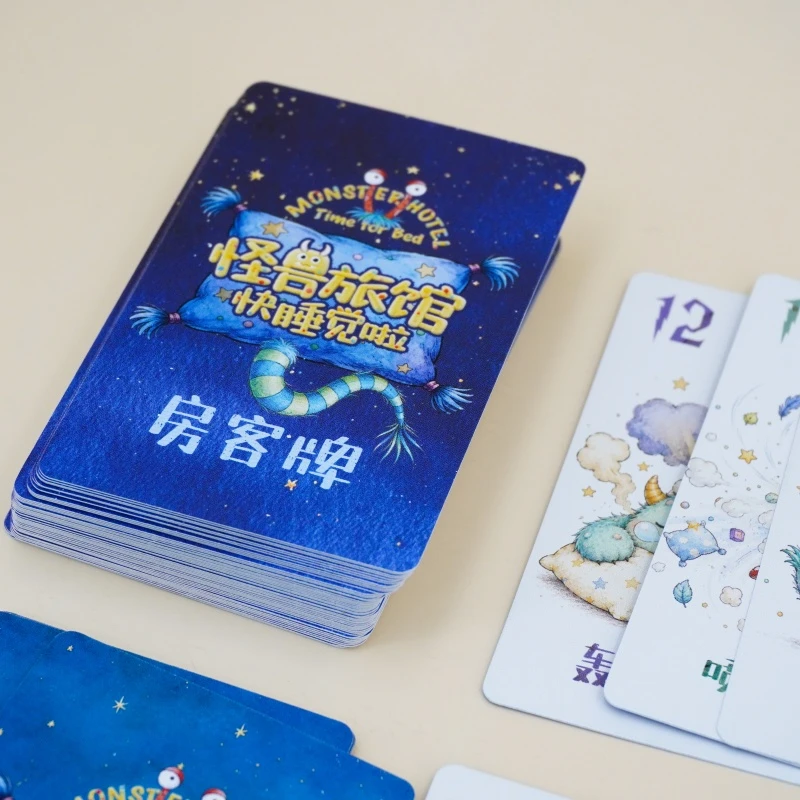 怪兽旅馆:快睡觉啦卖点介绍 2